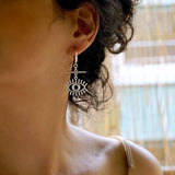 Ασημένιοι Κρίκοι με Μάτι