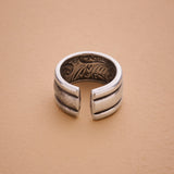 Ασημένιο δαχτυλίδι με εσωτερικό φλοράλ σχέδιο